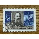 RUSIA 1957 Yv 1967 ESTAMPILLA USADA 30 EUROS